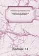 Dictionnaire d