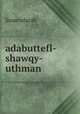 adabuttefl-shawqy-uthman, lisaanularab 