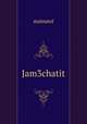 Jam3chatit, matnawi 
