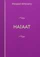 HAIAAT, Mosaad AlHosany 