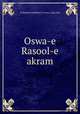Oswa-e Rasool-e akram, Al Rasheed publisher || www.e-iqra.info 