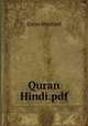 Quran Hindi.pdf, Quran Hindi.pdf 