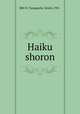 Haiku shoron, 880-01 Yamaguchi, Seishi, 1901- 
