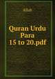 Quran Urdu Para 15 to 20.pdf, Allah 