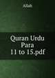 Quran Urdu Para 11 to 15.pdf, Allah 