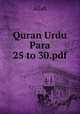 Quran Urdu Para 25 to 30.pdf, Allah 