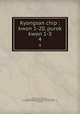 Kyongsan chip : kwon 1-20, purok kwon 1-3. 4, 880-01 Chong, Won-yong, 1783-1873,Asami Collection (University of California, Berkeley),Korean Rare Book Collection (University of California, Berkeley) 