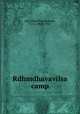 Rdhmdhavavilsa camp, Jaya-Rma Piye,Rajwade, V. K., 1863-1926 