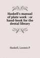 Haskell