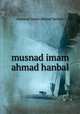 musnad imam ahmad hanbal, musnad imam ahmad hanbal 