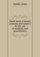 Hand-book of dental anatomy and surgery for the use of students and practitioners, Smith, John 