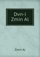 Dvn-i Zmin Al, Zmin Al 
