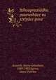 Itihsaprasiddha puurushace va striyace pove, Acworth, Harry Arbuthnot, 1849-1933,ligrma, akara Tukrma 