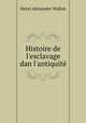 Histoire de l