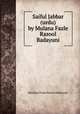 Saiful Jabbar (urdu) by Mulana Fazle Rasool Badayuni, Maulana Fazle Rasool Badayuni 