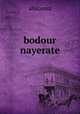 bodour nayerate, Alhtamni 