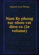 Nam Ky phong tuc nhon vat dien ca (2e volume), Nguyen Lien Phong 