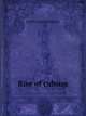 Rise of cubism, Daniel Henry Kahnweiler 