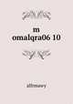 m omalqra06 10, Alfrmawy 