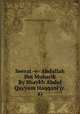 Seerat -e- Abdullah Ibn Mubarik By Shaykh Abdul Qayyum Haqqani (r.a), Shaykh Abdul Qayyum Haqqani (r.a) 