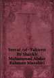 Seerat -ut- Tabieen By Shaykh Muhammad Abdur Rahman Mazahiri, Shaykh Muhammad Abdur Rahman Mazahiri 