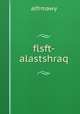 flsft-alastshraq, Alfrmawy 