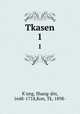 Tkasen. 1, Shang-jen K
