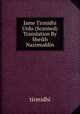 Jame Tirmidhi Urdu (Scanned) Translation By Sheikh Nazimuddin, tirmidhi 