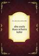 abu yaala duaa achaira kabir, Abu Yaala Duaa Achaira Kabir 
