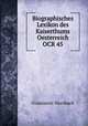 Biographisches Lexikon des Kaiserthums Oesterreich OCR 45, Constantin Wurzbach 