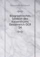Biographisches Lexikon des Kaiserthums Oesterreich OCR 14, Constantin Wurzbach 