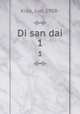 Di san dai. 1, Xiao, Jun, 1908- 