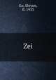 Zei, Gu, Shiyun, fl. 1933 