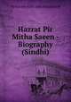 Hazrat Pir Mitha Saeen - Biography (Sindhi), Pir Karam-Allah Ilahi Naqshbandi 