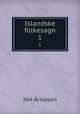 Islandske folkesagn. 1, Jon Arnason 