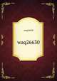 waq26630, waq26630 
