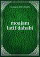 moajam latif dahabi, moajam_latif_dahabi 