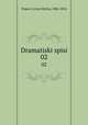 Dramatiski spisi. 02, Popovi, Jovan Sterija, 1806-1856 