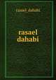 rasael dahabi, rasael_dahabi 