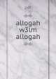 allogah w3lm allogah, pdf 