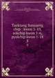 Taektang Sonsaeng chip : kwon 1-10, sokchip kwon 1-6, pyolchip kwon 1-18. 8, 880-01 Yi, Sik, 1584-1647,Asami Collection (University of California, Berkeley),Korean Rare Book Collection (University of California, Berkeley) 