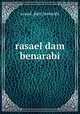 rasael dam benarabi, rasael_dam_benarabi 