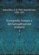 Еворпеский роман в девятнадцатом столетии. 1, Boborykin, P. D. (Petr Dmitrievich), 1836-1921 