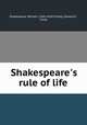 Shakespeare
