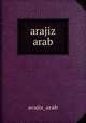 arajiz arab, Arajiz Arab 