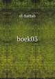 boek03, el-hattab 