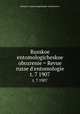 Русское энтомологическое обозрение. t. 7 1907, 