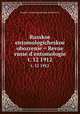Русское энтомологическое обозрение. t. 12 1912, 