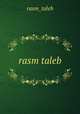 rasm taleb, rasm_taleb 