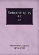 Sebran spisy. 47, Ignat Herrmann 